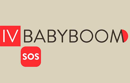 Congreso Baby Boom 2025